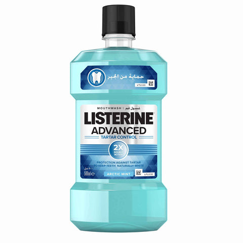 Buy Listerine Advanced Tartar Mouth Wash 500 ML Online - Kulud Pharmacy