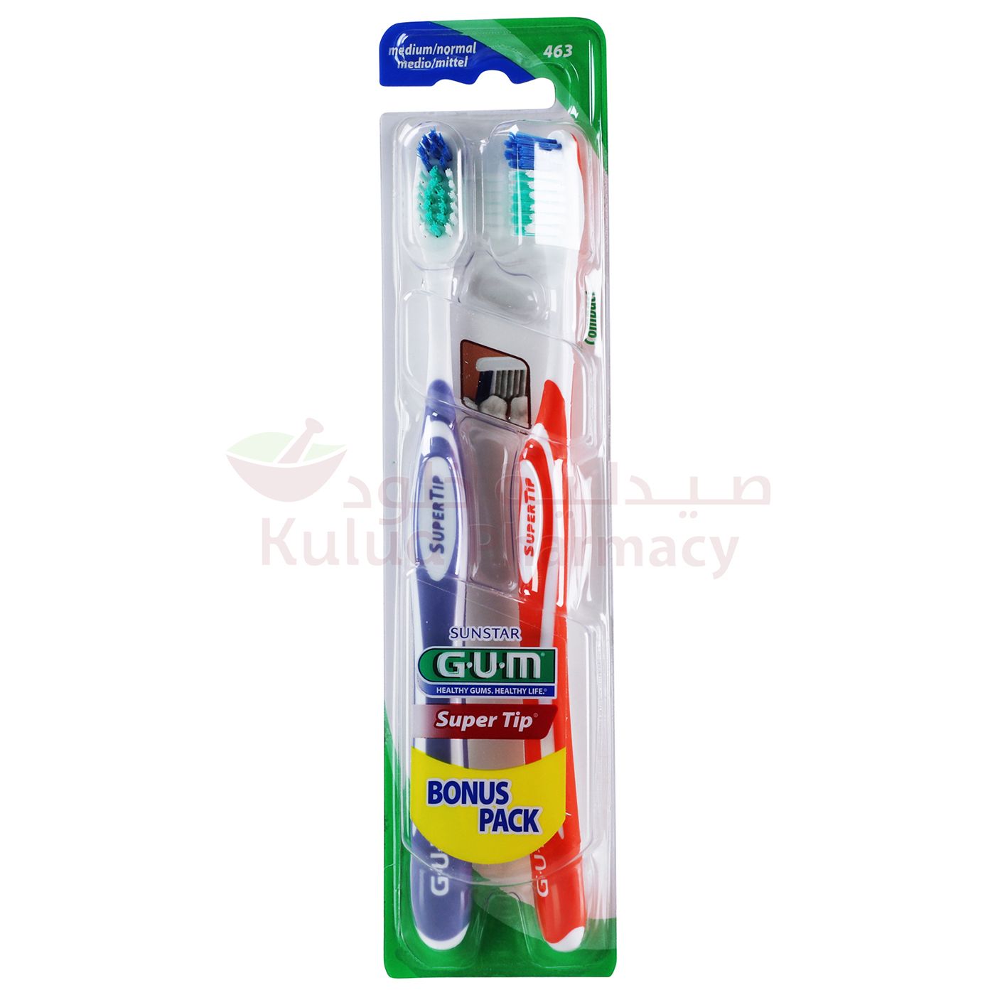 Gum Super Tip Toothbrush 2 PC Kulud Pharmacy