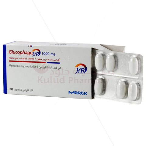 Buy Glucophage Prolonged-Release Tablet 1000 Mg 30 PC Online - Kulud Pharmacy