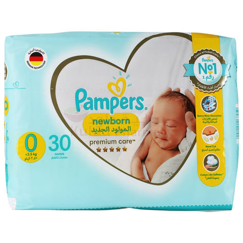 Buy Pampers Premium Care S0 Baby Diaper 30 PC Online - Kulud Pharmacy