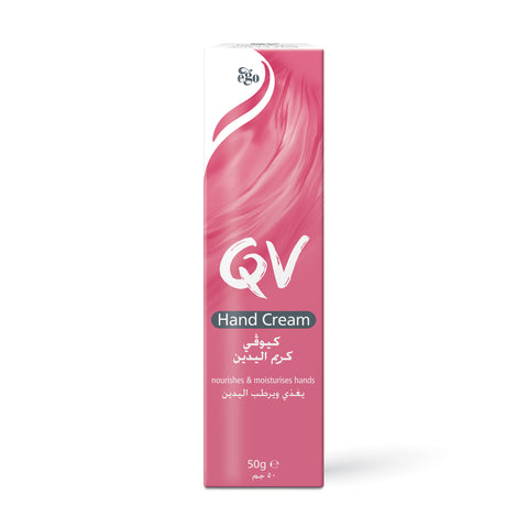 Buy QV Hand Cream 50 GM Online - Kulud Pharmacy