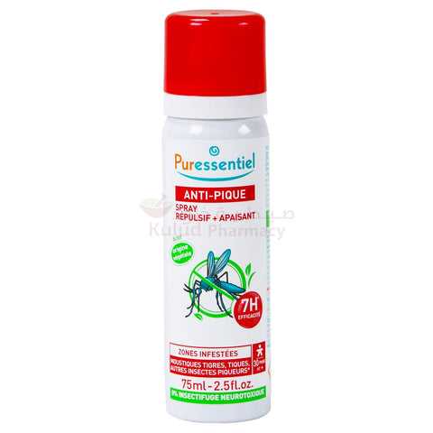Buy Puressentiel Anti Sting Repellent Spray 75 ML Online - Kulud Pharmacy