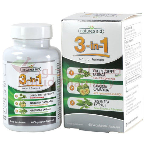 Buy NatureS Aid 3 In 1 Capsule 60 CAP Online - Kulud Pharmacy