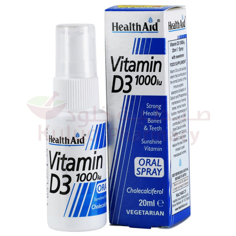 Buy Ha Vitamin D3 Spray 1000 I.U 20 ML Online - Kulud Pharmacy