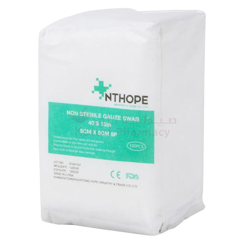Buy Nthope Swabs Sterile 8Ply 5X5Cm Gauze 100 PC Online - Kulud Pharmacy