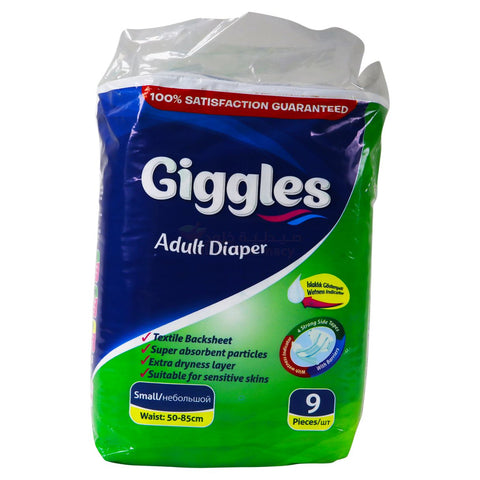 Buy Giggles Adult Diaper Small Adult Diaper 9 PC Online - Kulud Pharmacy
