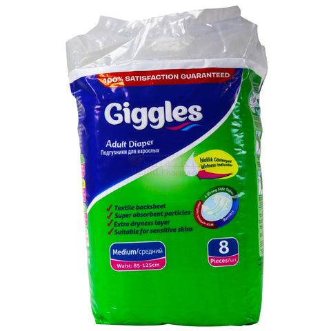 Buy Giggles Medium Adult Diaper 8 PC Online - Kulud Pharmacy