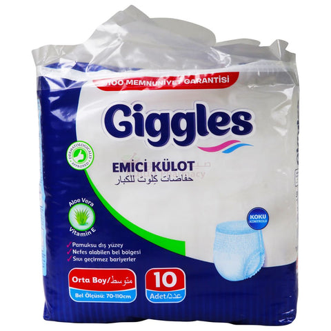 Buy Giggles Adult Panty Medium Adult Pants 10 PC Online - Kulud Pharmacy