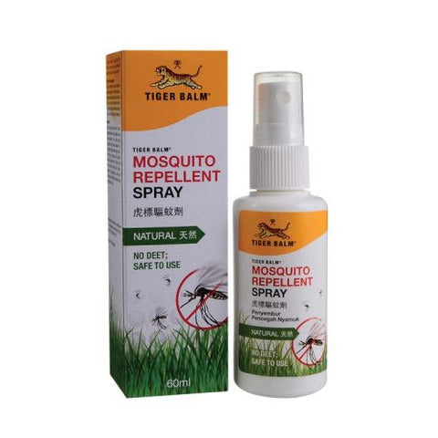 Buy Tiger Balm Mosquito Repellent Spray 60 ML Online - Kulud Pharmacy