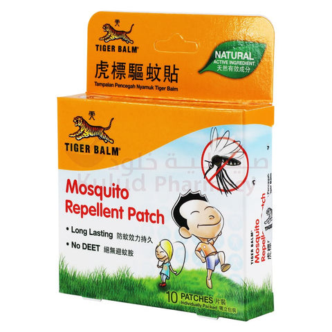 Buy Tiger Balm Mosquito Repellent Patch 10 PC Online - Kulud Pharmacy