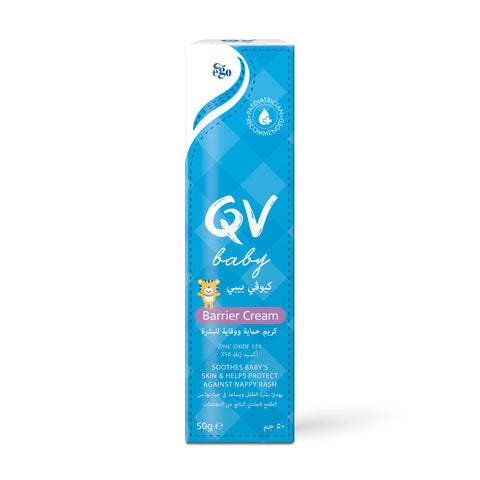 Buy QV Baby Barrier Cream 50 GM Online - Kulud Pharmacy