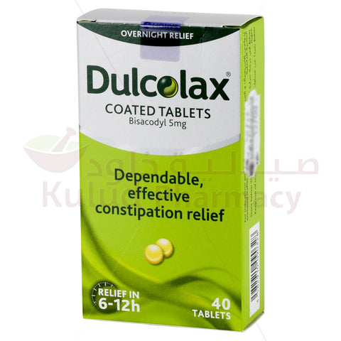 Buy Dulcolax Gastro-Resistant Tablet 5 Mg 40 PC Online - Kulud Pharmacy