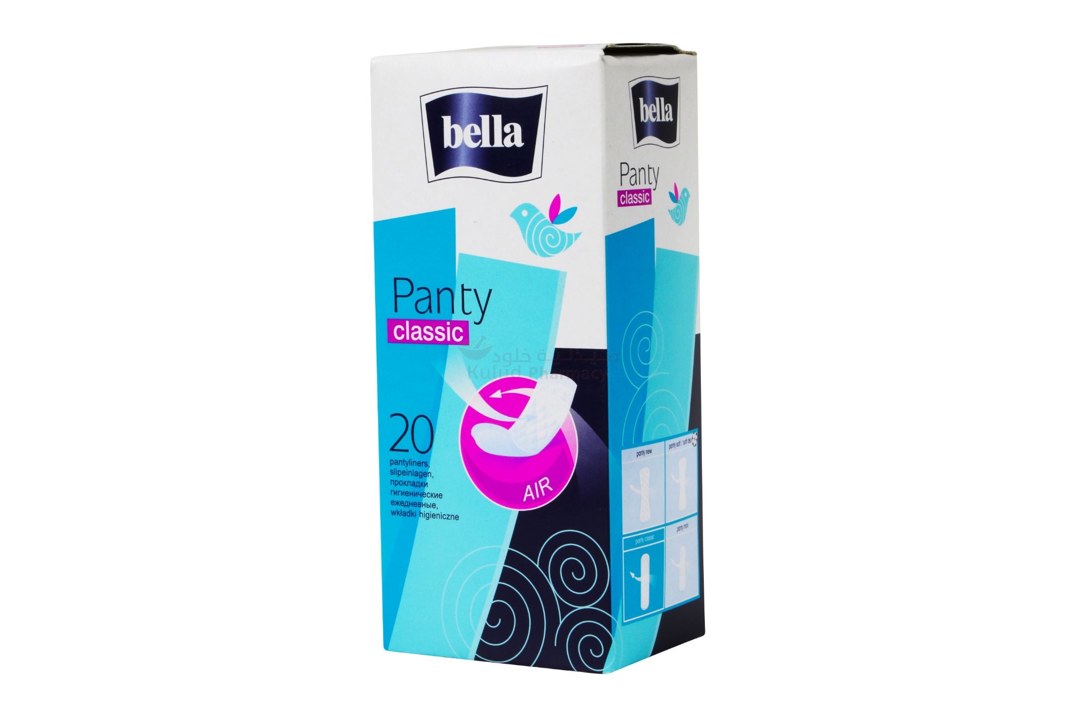 Bella - Pantiliners Panty Soft, 20 pcs
