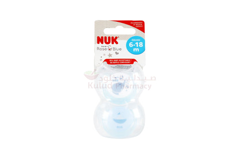 Buy Nuk Pacifier Soother 2 PC Online - Kulud Pharmacy