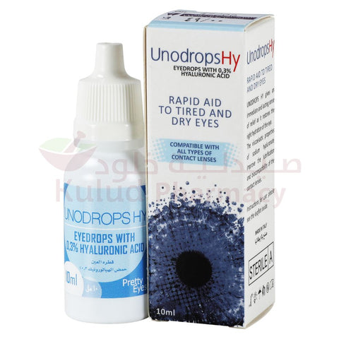 Buy Unodrops Hy Eye Drops 10 ML Online - Kulud Pharmacy