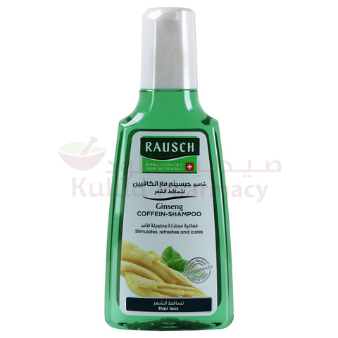 Buy Rausch Ginseng Caffeine Shampoo 200 ML Online - Kulud Pharmacy