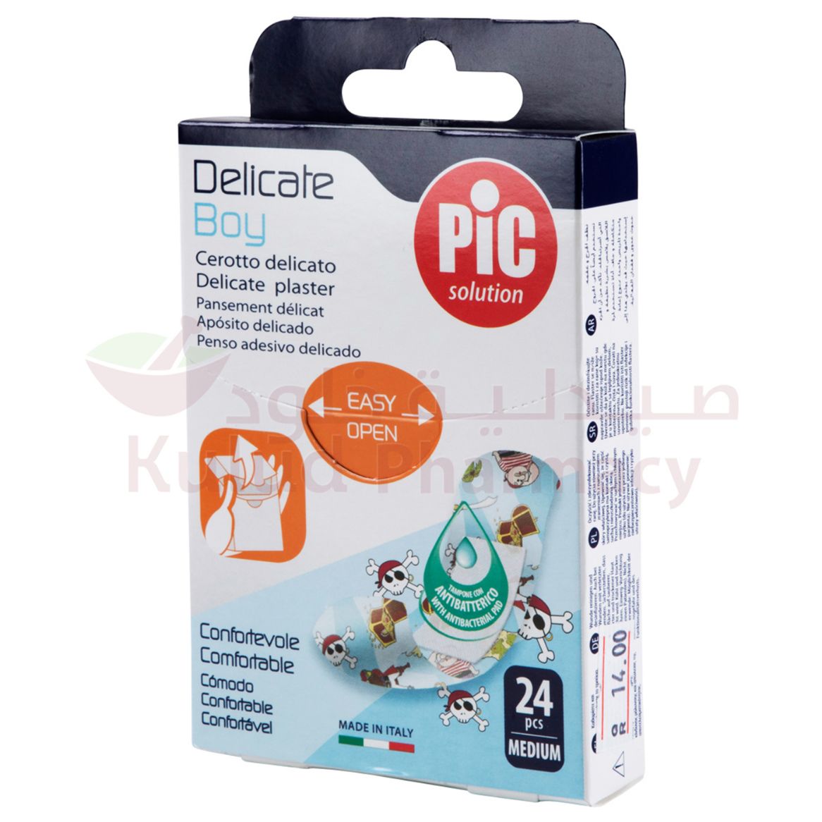 Pic Solution Delicate (Girls / Boys) Delicate Plaster (With Antibacterial  Pad) - 24 pieces (Medium Size)