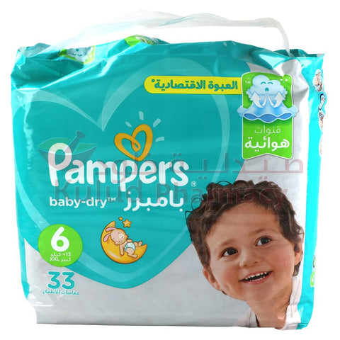 Buy Pampers S6 Baby Diaper 33 PC Online - Kulud Pharmacy