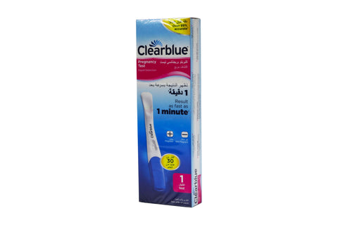Buy Clearblue Pregnancy Rapid Detection Test Kit 1 KT Online - Kulud Pharmacy