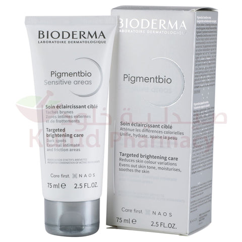 Buy Bioderma Pigmentbio Sensitive Areas Cream 75 ML Online - Kulud Pharmacy