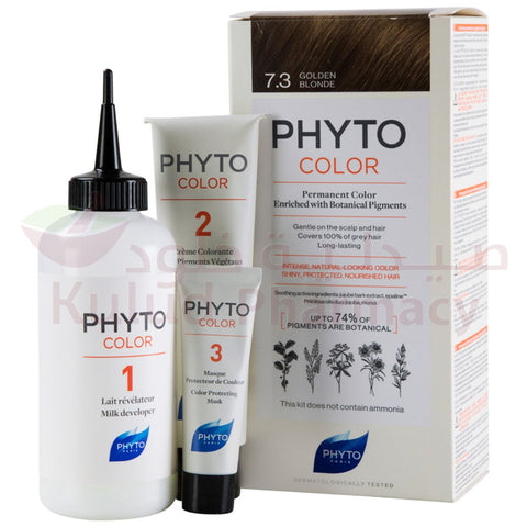 Buy Phytocolor 7.3 Gold Blond Hair Color 1 PC Online - Kulud Pharmacy
