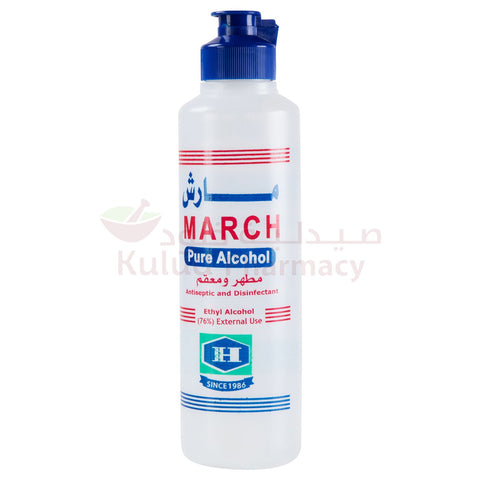 Buy March Pure Alcohol Solution 250 ML Online - Kulud Pharmacy