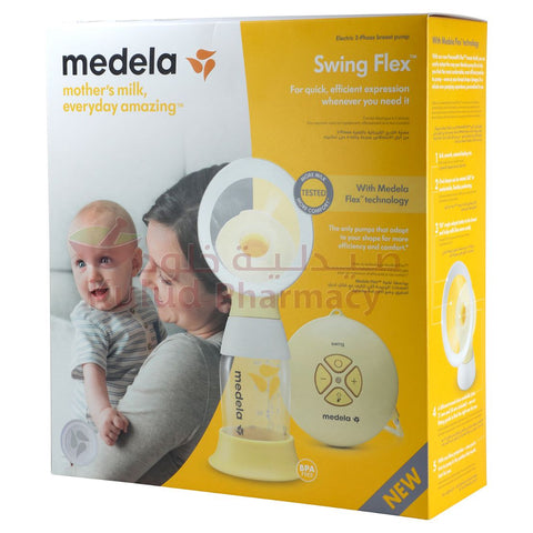Buy Medela Swing Flex Electric Breast Pump 1 PC Online - Kulud Pharmacy