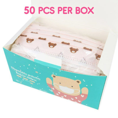Buy Yiwu Kids (Pink) Face Mask 50 PC Online - Kulud Pharmacy
