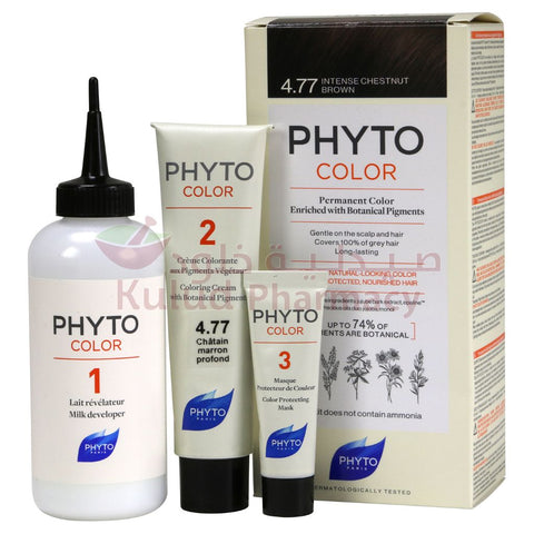 Buy Phytocolor 4.77 Intense Chestnut Brown (New) Hair Color 1 PC Online - Kulud Pharmacy