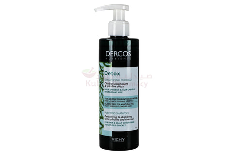 Buy Vichy Dercos Detox Shampoo 250 ML Online - Kulud Pharmacy