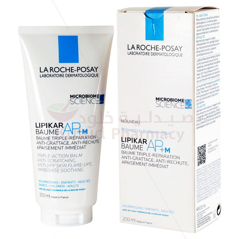 Buy La Roche Posay Lipikar Baume Ap+M Balm 200 ML Online - Kulud Pharmacy