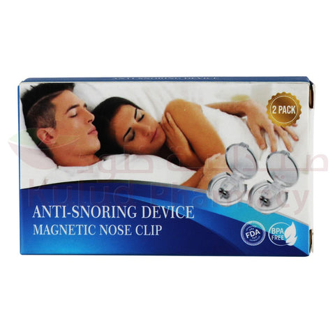 Buy Anti Snoring Magnetic Nose Clip Device 2 PC Online - Kulud Pharmacy