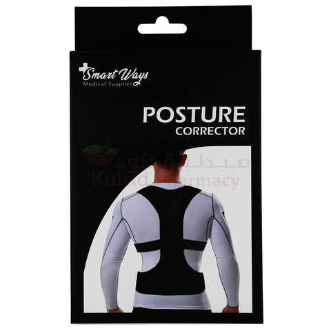 Buy Smart Ways Posture Support 1 PC Online - Kulud Pharmacy