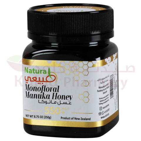 Buy Monofloral Manuka 550+ Mgo Honey 250 GM Online - Kulud Pharmacy