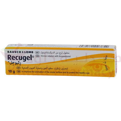Buy Recugel Eye Gel 10 GM Online - Kulud Pharmacy