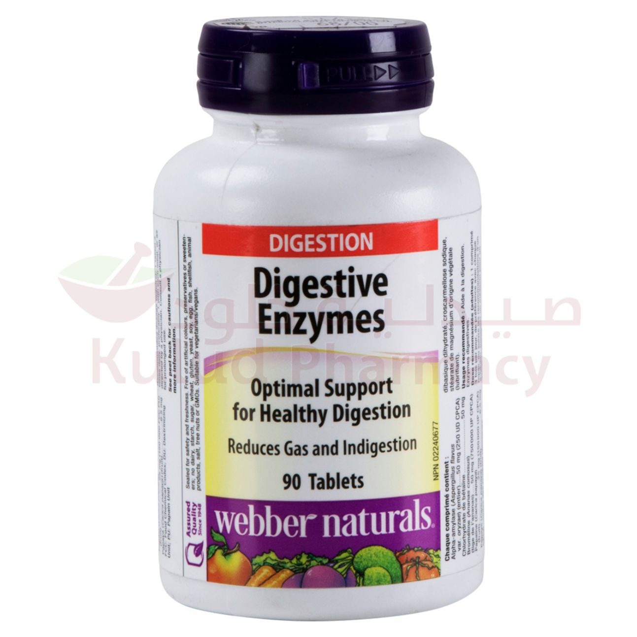 Webber Naturals Digestive Enzymes Tablet 90 PC Kulud Pharmacy