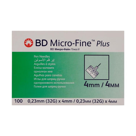 Buy Bd Micro-Fine Pen Needles Syringe 100 PC Online - Kulud Pharmacy