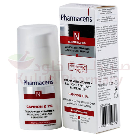 Buy Pharmaceris Capinon K Cream 1 % 30 ML Online - Kulud Pharmacy