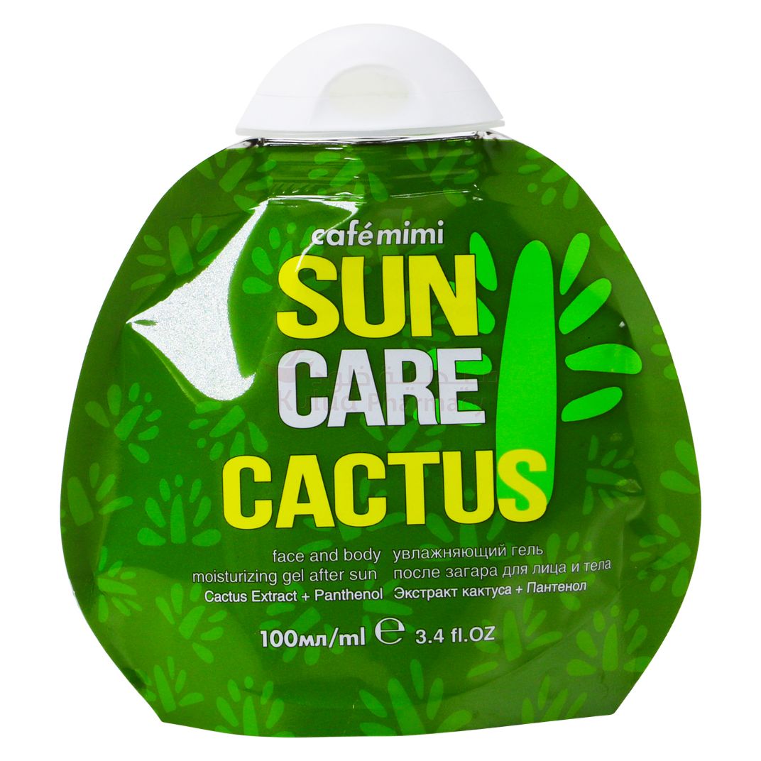 Cafe Mimi Coco Coconut Spirulina Cactus Body Scrub 150 GM main image 0