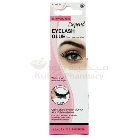 Buy Depend Eyelash Black Glue 2 GM Online - Kulud Pharmacy