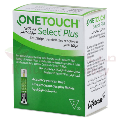 Buy One Touch Select Plus 50 Strips Strips 50 PC Online - Kulud Pharmacy