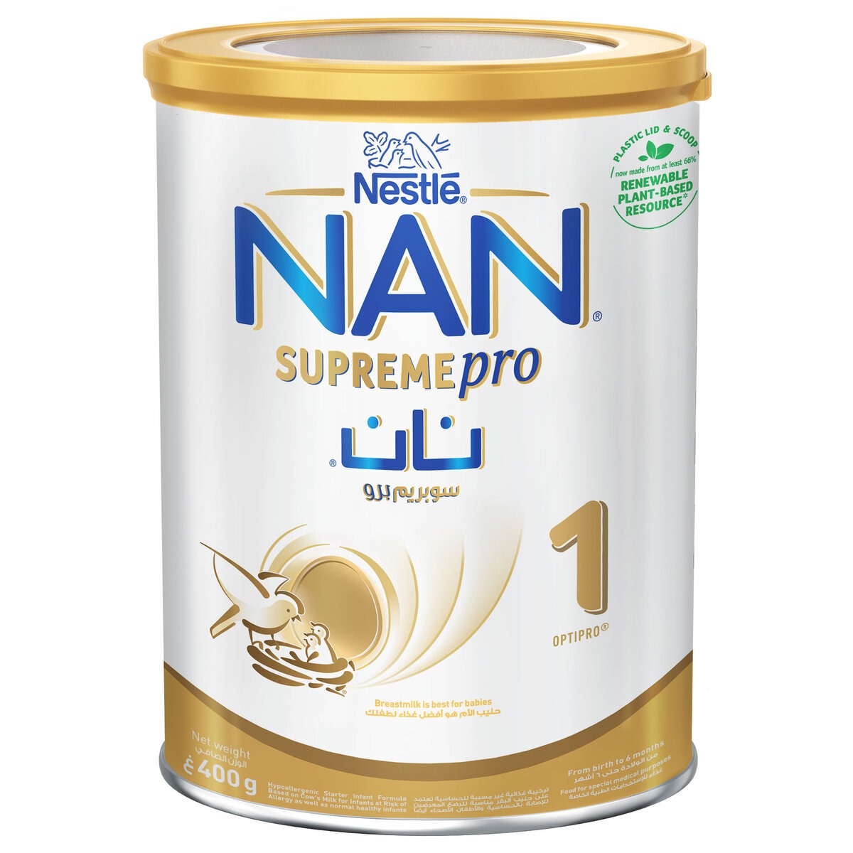 Nan Supreme Pro 1 Milk Formula 400 GM – Kulud Pharmacy