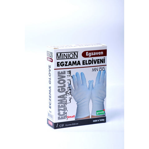 Buy Minion Eczema Cotton (S) Gloves 1 BX Online - Kulud Pharmacy