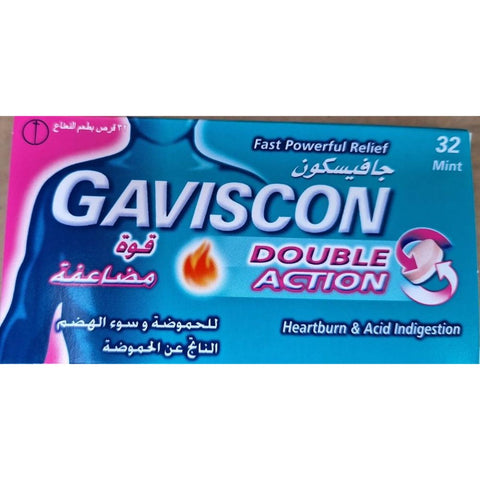 Buy Gaviscon Double Action 32TAB Online - Kulud Pharmacy