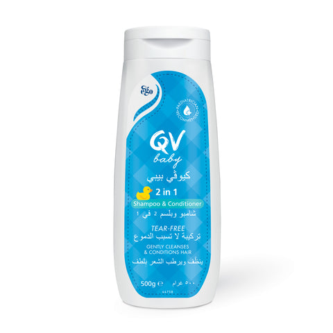 Buy QV Baby 2 In 1 Shampoo And Conditioner 500GM Online - Kulud Pharmacy