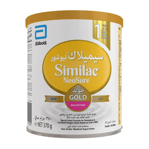Buy Similac Neosure Gold 370GM Online - Kulud Pharmacy
