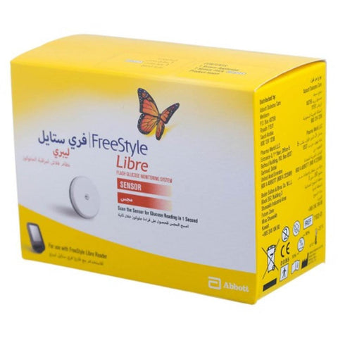 Buy Freestyle Libre 2 Sensor 1KT Online - Kulud Pharmacy