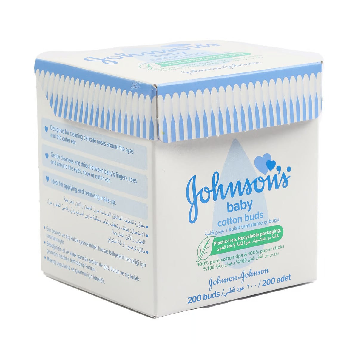 Johnson And Johnson Cotton Buds 200 PC | Kulud Pharmacy