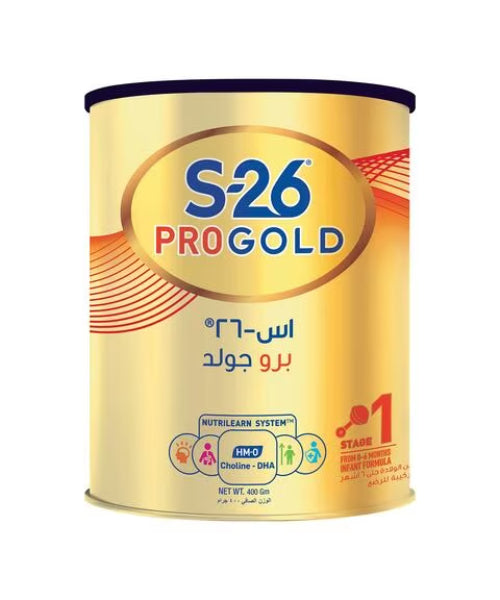 اس 26 حليب برو جولد رقم 1 - 400 غرام | الحليب اس 26 حليب برو جولد رقم 1 - 400 غرام | الحليب