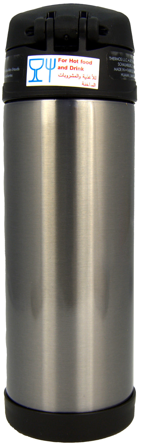 Thermos Funtainer Stainless Steel Hydration/Water Bottle 470 Ml